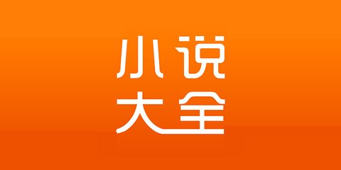 和记登入